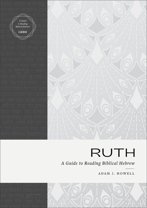 Cover of Ruth