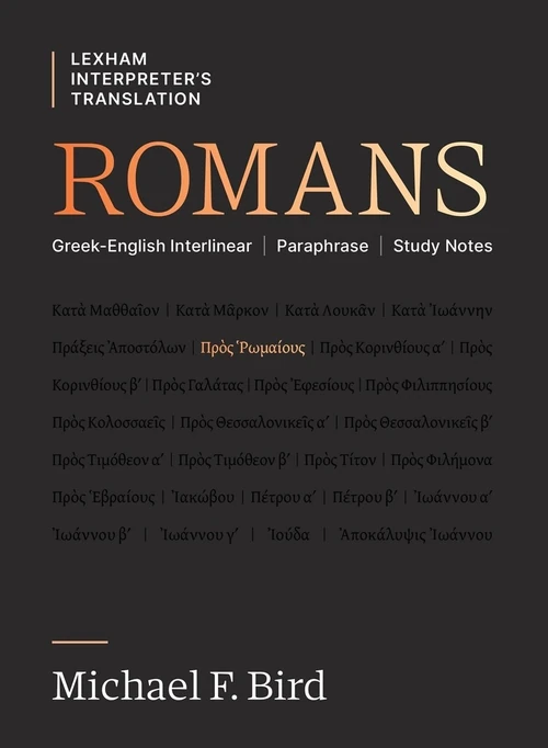 Cover of Romans
