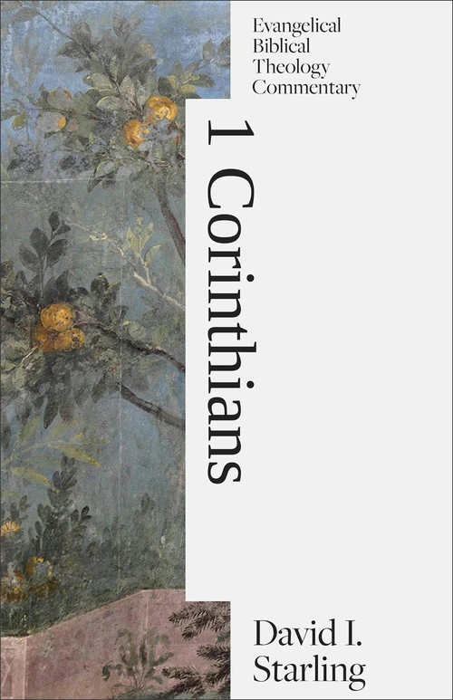 Cover of 1 Corinthians