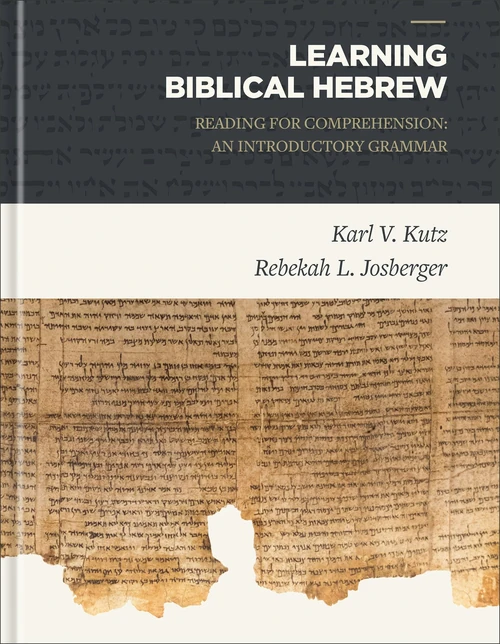 Cover of Learning Biblical Hebrew