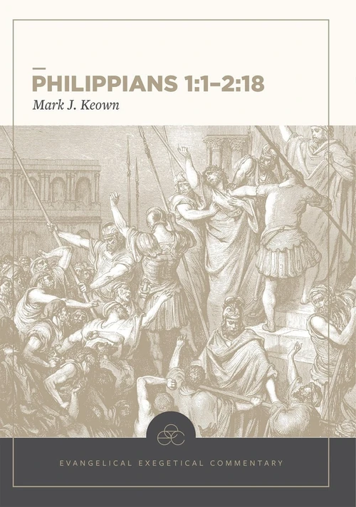 Cover of Philippians 1:1-2:18