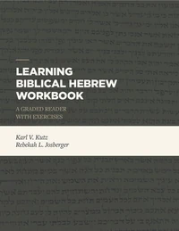Cover of Learning Biblical Hebrew Workbook