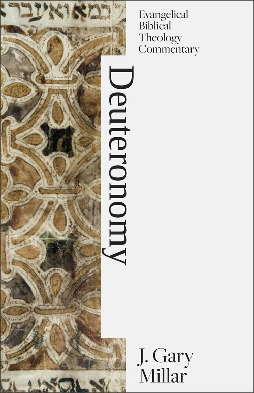 Cover of Deuteronomy