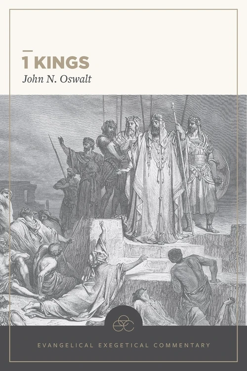 Cover of 1 Kings