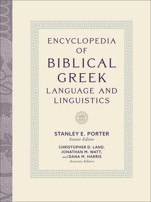 Cover of Encyclopedia of Biblical Greek Language and Linguistics