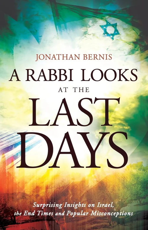 Cover of A Rabbi Looks at the Last Days