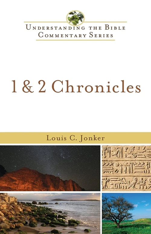 Cover of 1 & 2 Chronicles