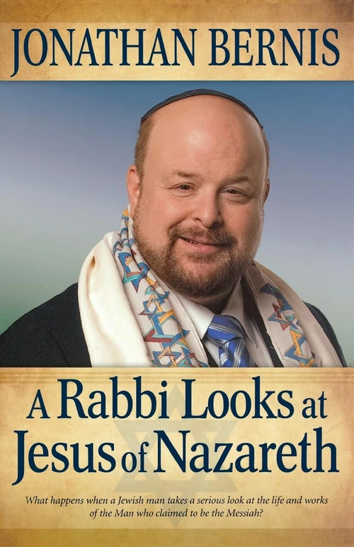 Cover of A Rabbi Looks at Jesus of Nazareth