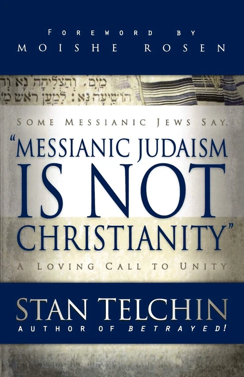 Cover of Messianic Judaism is Not Christianity