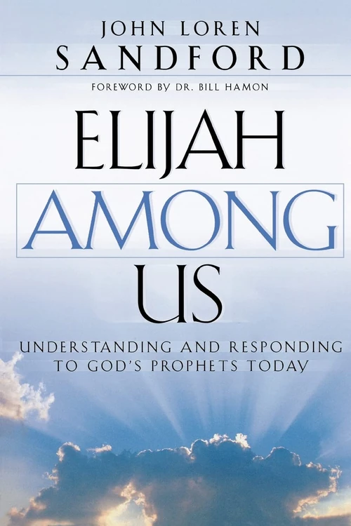 Cover of Elijah Among Us