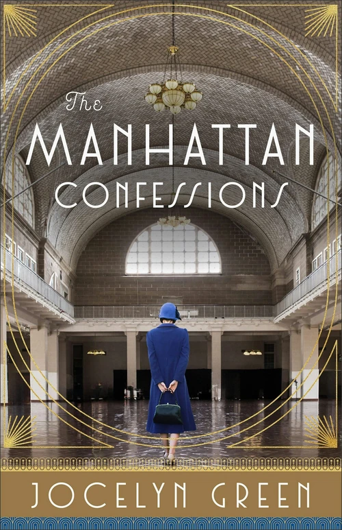 Cover of The Manhattan Confessions