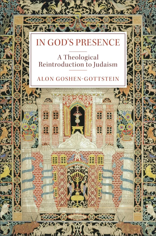 Cover of In God's Presence