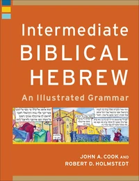Cover of Intermediate Biblical Hebrew