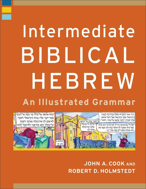 Cover of Intermediate Biblical Hebrew