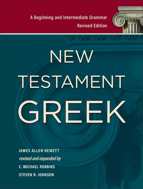 Cover of New Testament Greek