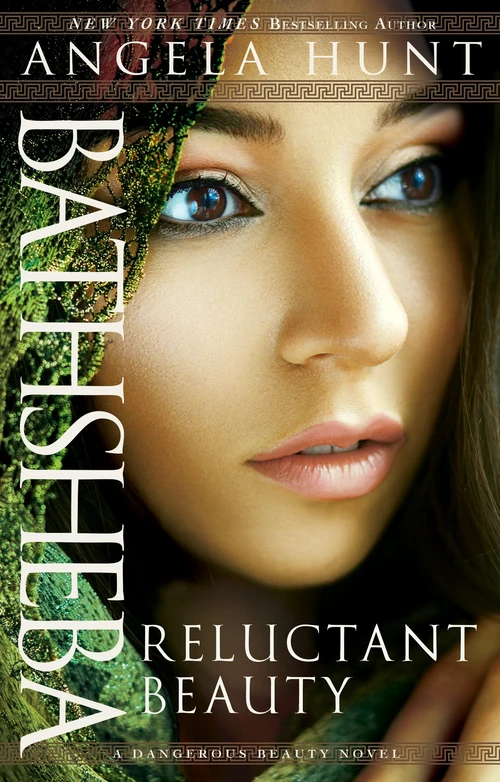 Cover of Bathsheba