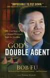 Cover of God's Double Agent