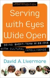 Cover of Serving with Eyes Wide Open