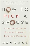 Cover of How to Pick a Spouse
