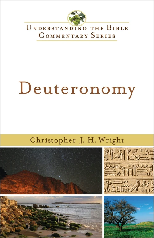 Cover of Deuteronomy