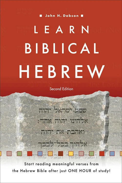 Cover of Learn Biblical Hebrew