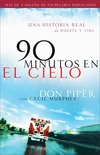 Cover of 90 minutos en el cielo