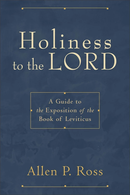 Cover of Holiness to the Lord