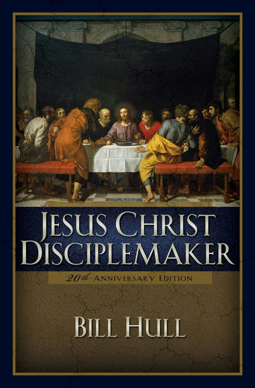 Cover of Jesus Christ, Disciplemaker