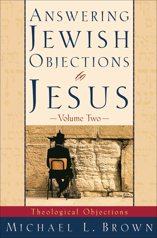 Cover of Answering Jewish Objections to Jesus