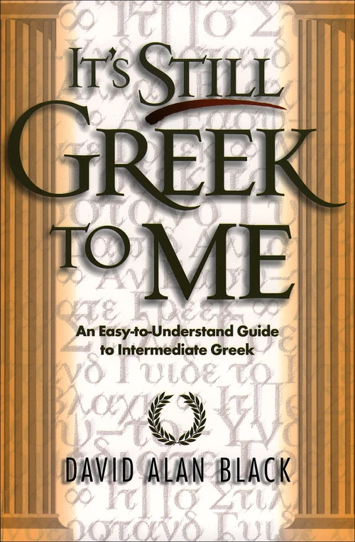 Cover of It's Still Greek to Me