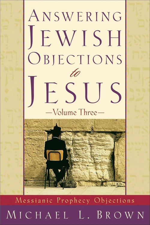 Cover of Answering Jewish Objections to Jesus
