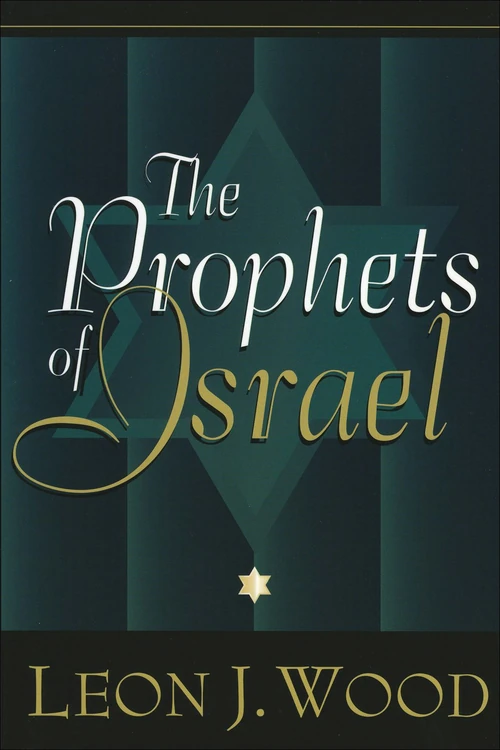 Cover of The Prophets of Israel