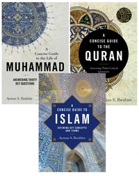Cover of Introducing Islam Set