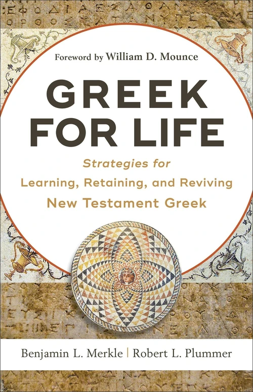 Cover of Greek for Life