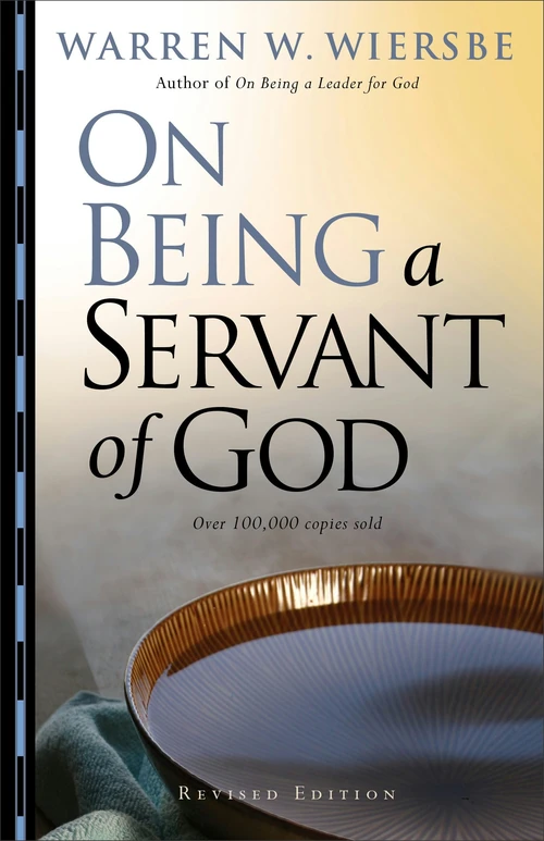 Cover of On Being a Servant of God