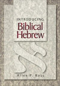 Cover of Introducing Biblical Hebrew