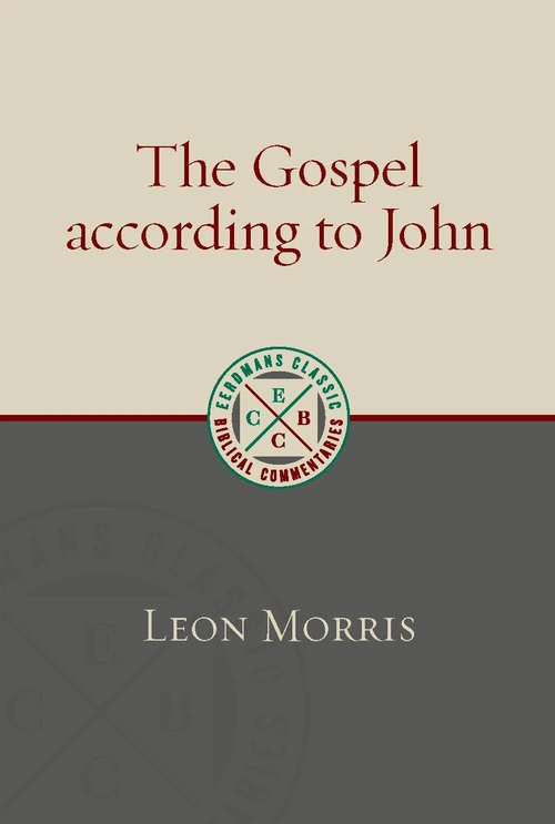 Cover of The Gospel according to John
