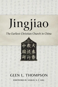 Cover of Jingjiao