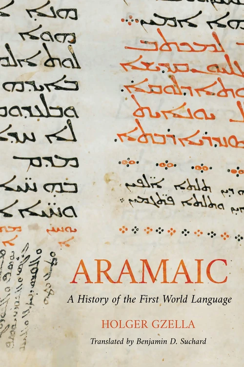 Cover of Aramaic