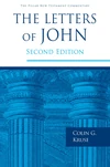 Cover of The Letters of John