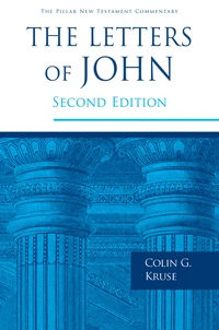 Cover of The Letters of John