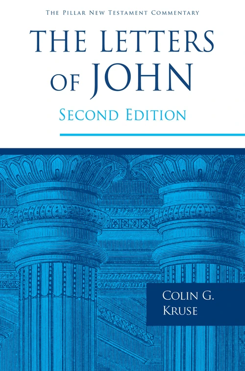 Cover of The Letters of John