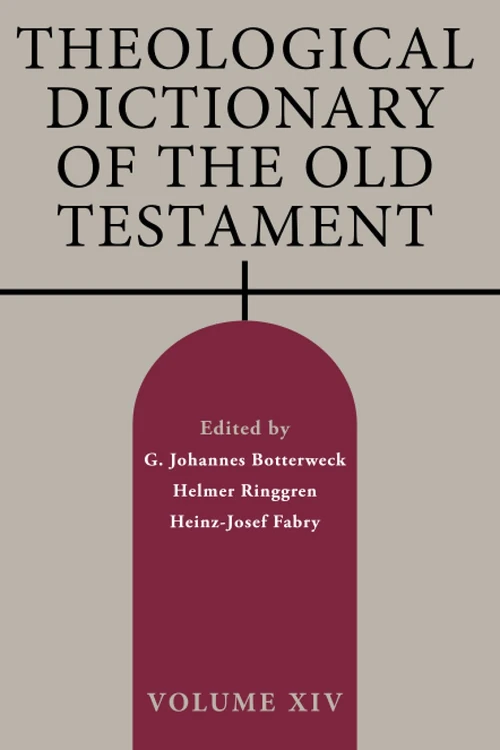 Cover of Theological Dictionary of the Old Testament, Volume XIV