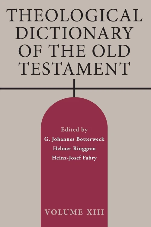 Cover of Theological Dictionary of the Old Testament, Volume XIII