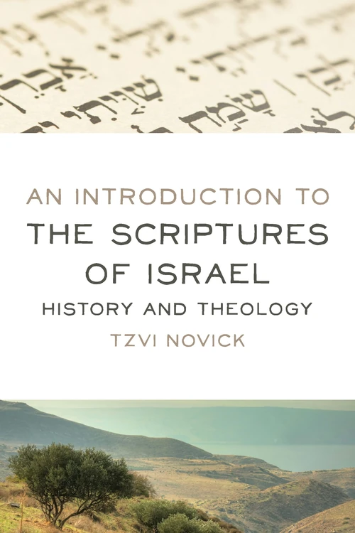 Cover of An Introduction to the Scriptures of Israel