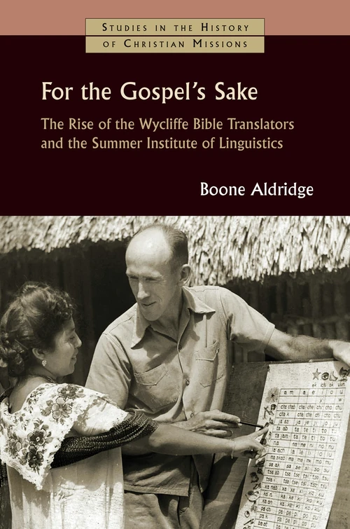 Cover of For the Gospel's Sake
