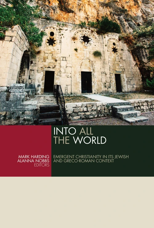 Cover of Into All the World