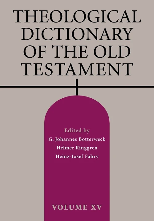 Cover of Theological Dictionary of the Old Testament, Volume XV