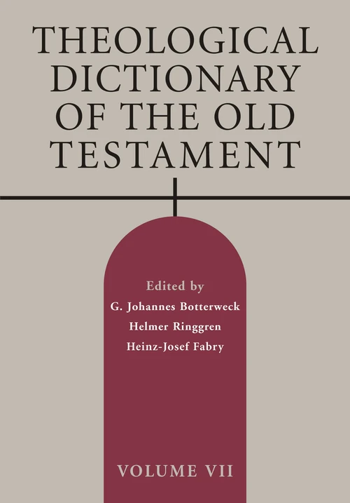Cover of Theological Dictionary of the Old Testament, Volume VII