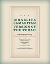 Cover of The Israelite Samaritan Version of the Torah